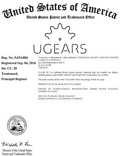 certificate trademark USA