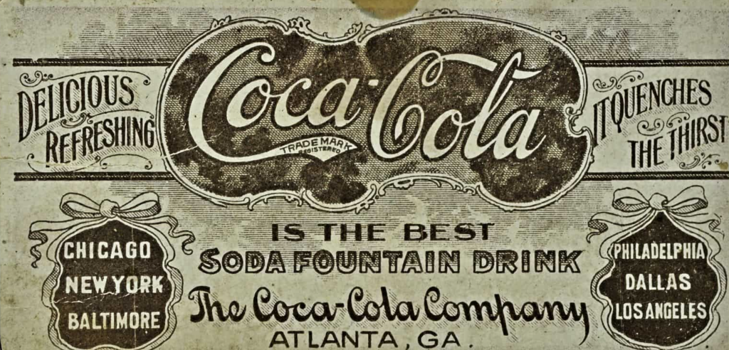 Первая торговая марка "Кока-Колы"